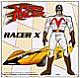 Racer X's Avatar