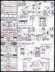 Xray XB8TQ Forum-xray-tqsetup.jpg