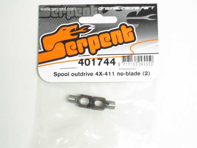 SER401744 Serpent Spool Outdrive 4X-411 No-Blade 2