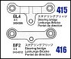 Tamiya TRF416 / TRF416WE / TRF416X-steering-2.jpg