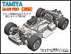 TAMIYA M-06 Thread-39992_1.jpg