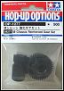 Tamiya mini cooper-m05-reinforced-gear-set.jpg