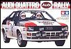 NON RC Related Stuffs on Sale-audi-quattro-rally.jpg