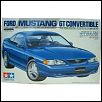 NON RC Related Stuffs on Sale-ford-mustang-gt-convertible.jpg