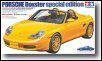 NON RC Related Stuffs on Sale-porsche-boxster-special-edition.gif