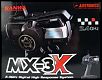 New M11x...Mx-3x sale!-sanwa-mx-3x.jpg