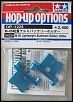 TAMIYA M-CHASSIS M05,M03 PARTS,TYRES AND ETC ALL [NEW]-54224.jpg