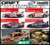 Our 1St RC DRIFT Team-new-drift-package.gif