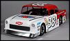 New Body Releases-285-12-55-chevy-18-copy.jpg