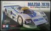 Tamiya RM01 NIP-20130530_152914.jpg