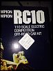 RC10 Reissue NIB-rc103.jpg