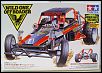 Tamiya Wild One Off-Road Buggy-dsc00640_sm.jpg