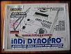 Team Integy Indi DynoPro motor Dyno-img_0724.jpg