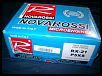 brand new Novarossi RX-21 PSXS motor-jims-stuff-3-jpg-004.jpg