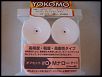 Wheels, tires, inserts for onroad 1/10  new and used.-dsc00589.jpg