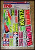 WTB -Tamiya Team Stickers 66452-tamiya-team-66452.jpg