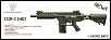 Paintball guns are being traded here but Airsoft isn't? Why!-magfed.png