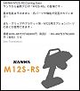 Sanwa M12S-RS-m12s-rs.jpg