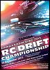 Taroda Racing RC Drift Championship 2013-driftrace2013sep15.jpg
