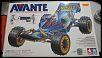 WTS: TAMIYA AVANTE-20150327_191354.jpg